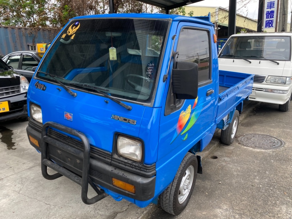 Hot大聯盟 Mitsubishi Veryca 稀有4wd 800cc貨車四輪傳動外觀已整理 歡迎試車