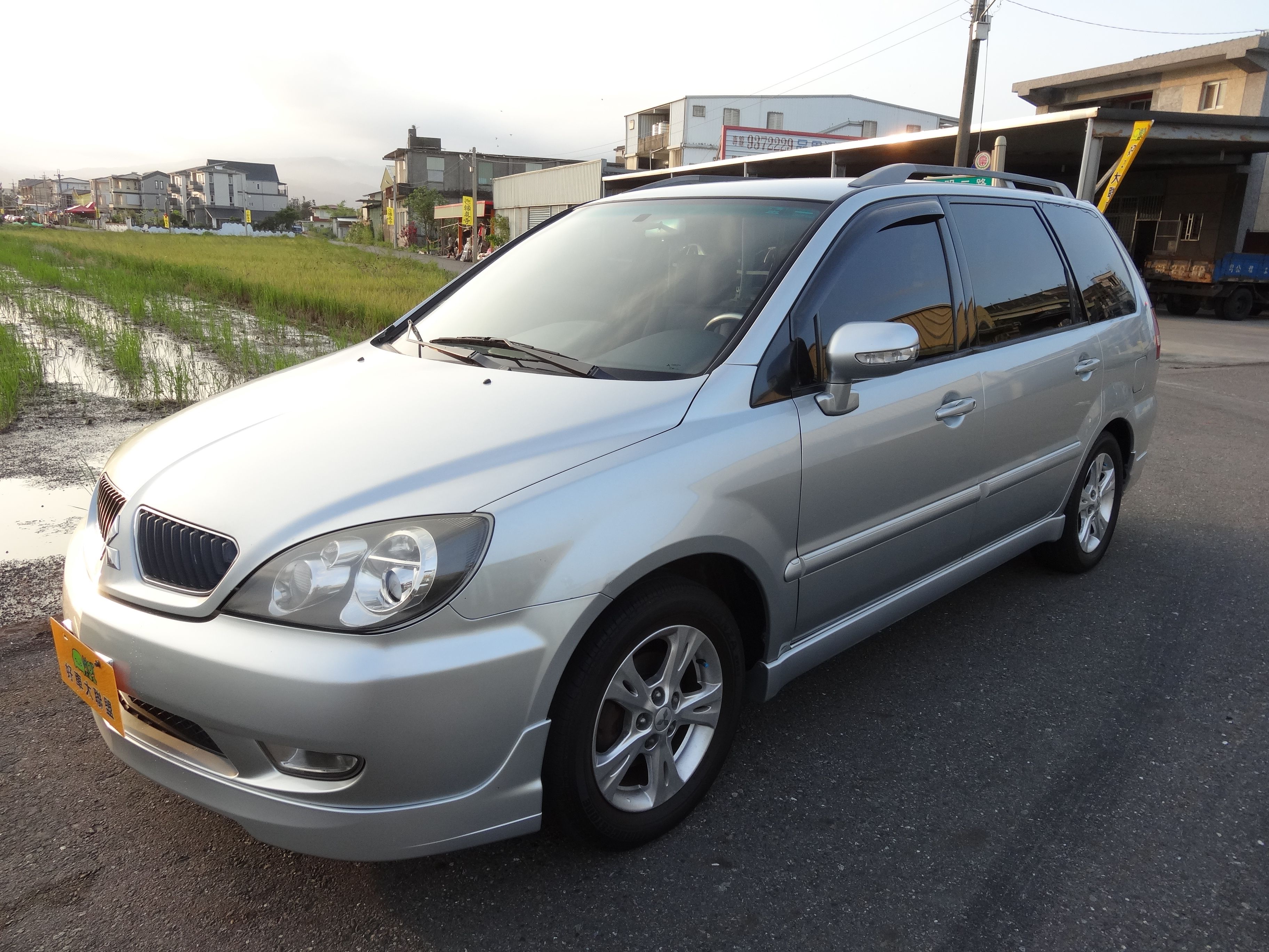 2006 Mitsubishi Savrin