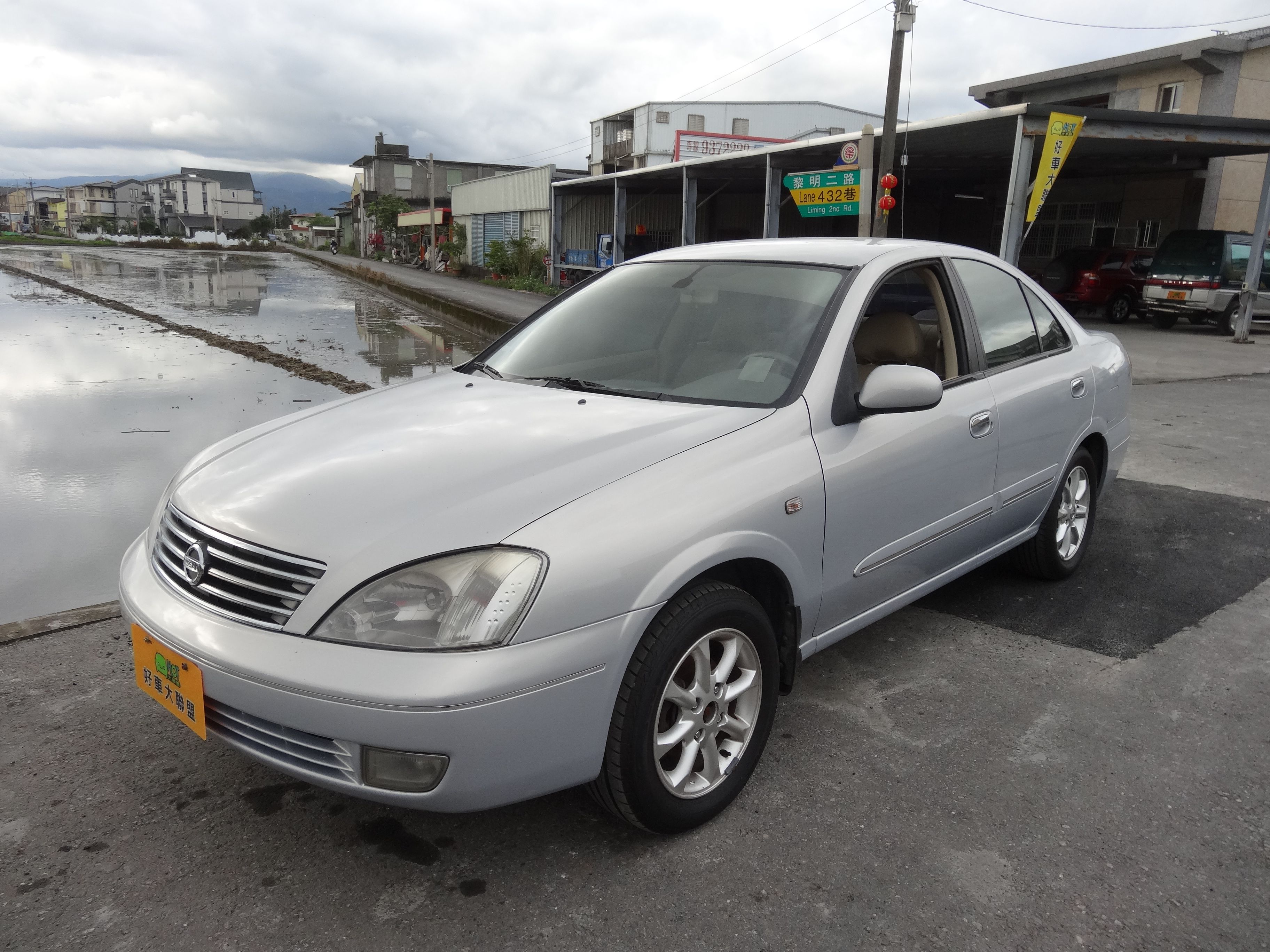 2004 Nissan Sentra