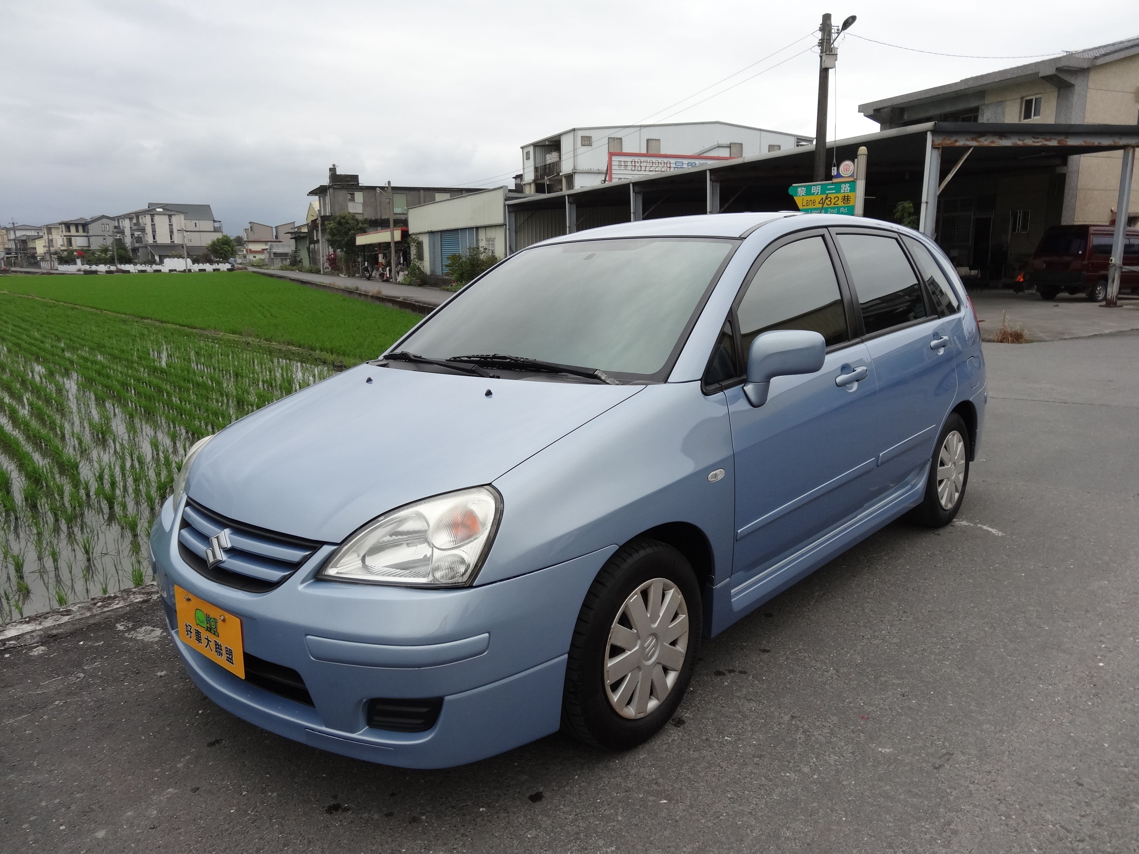 2004 Suzuki 其他