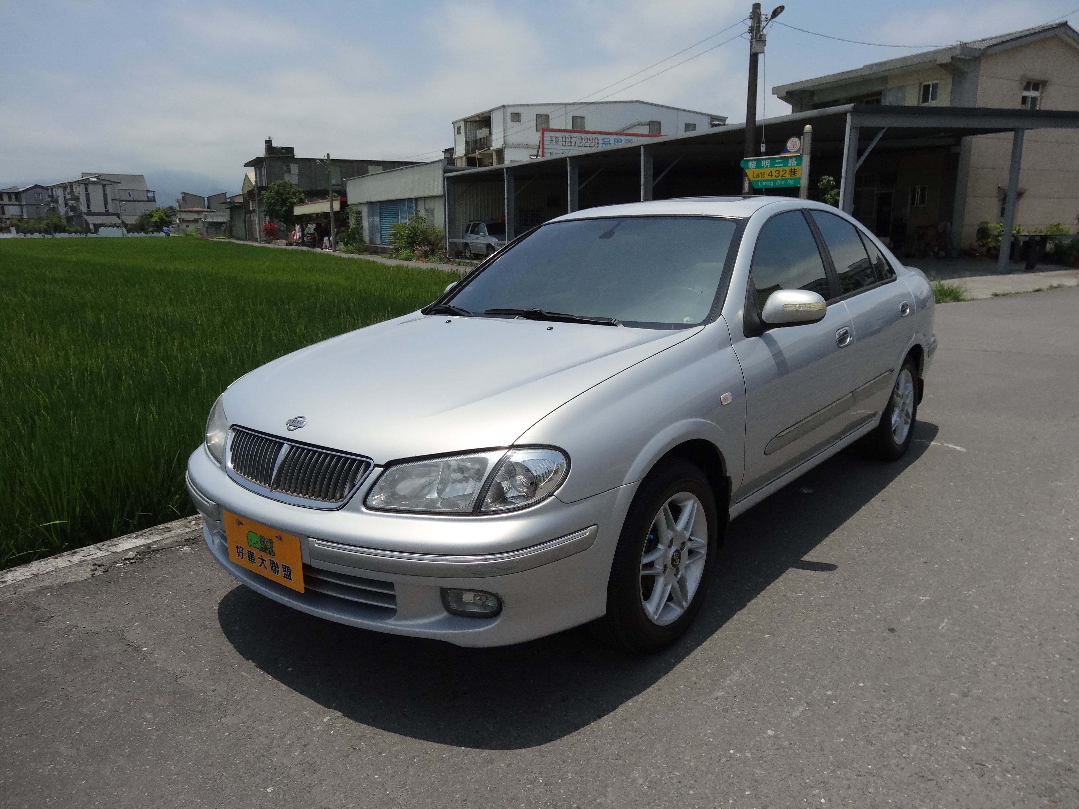 2003 Nissan Sentra