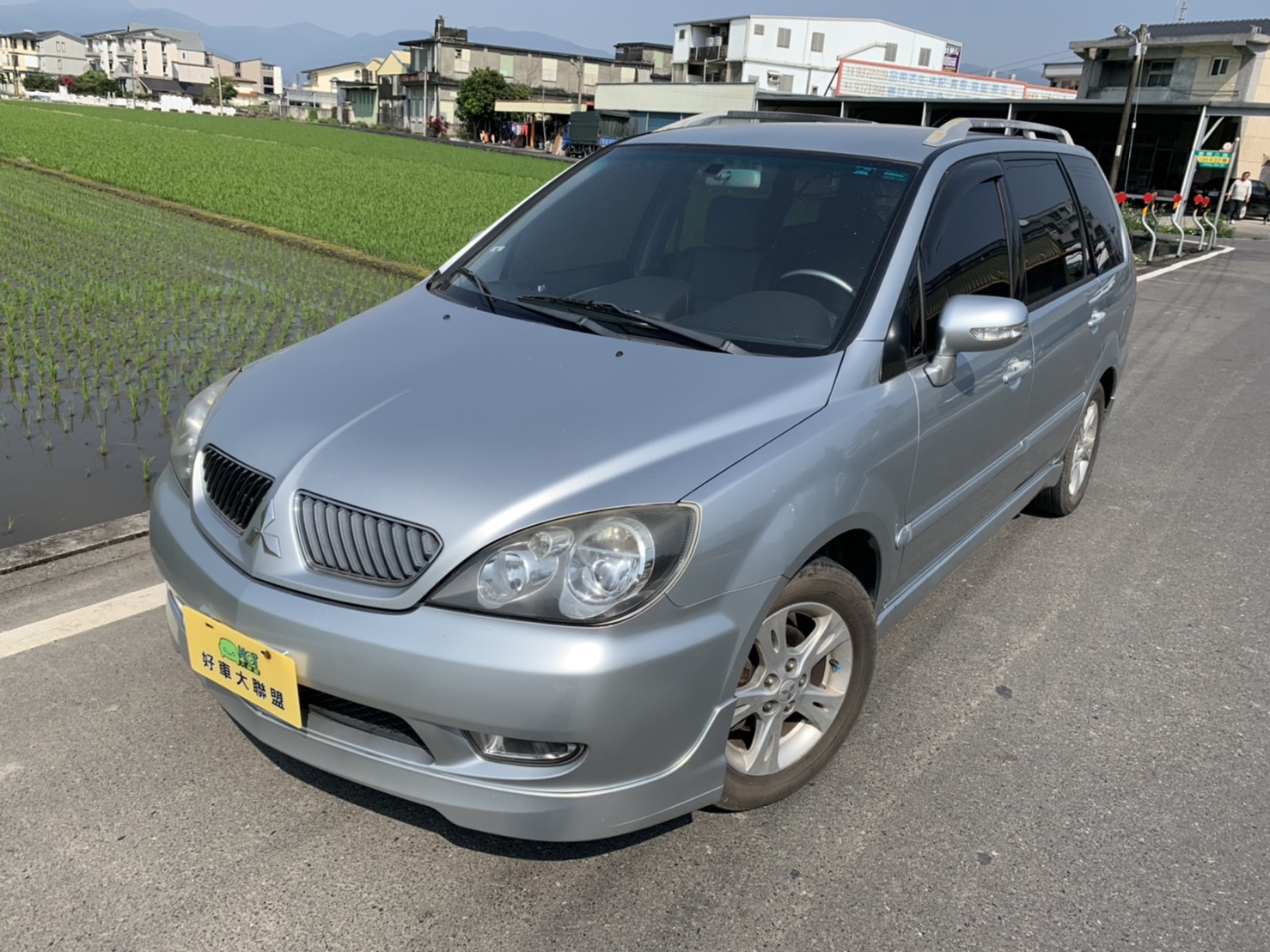 2006 Mitsubishi 三菱 Savrin