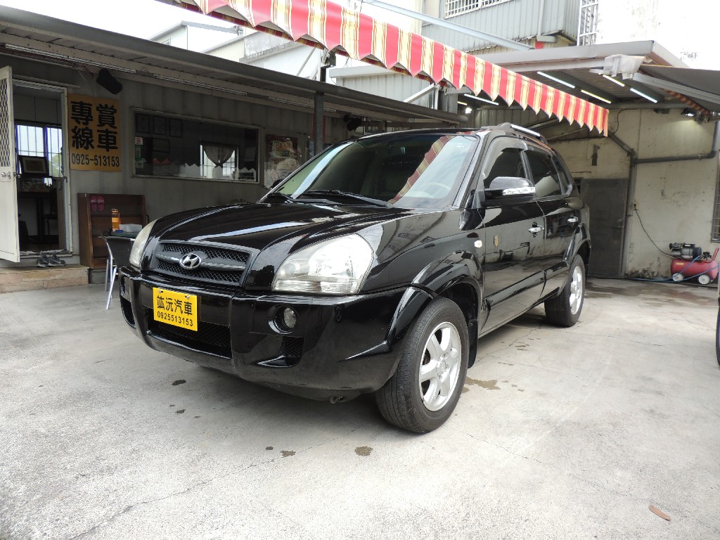 2006 Hyundai 現代 Tucson