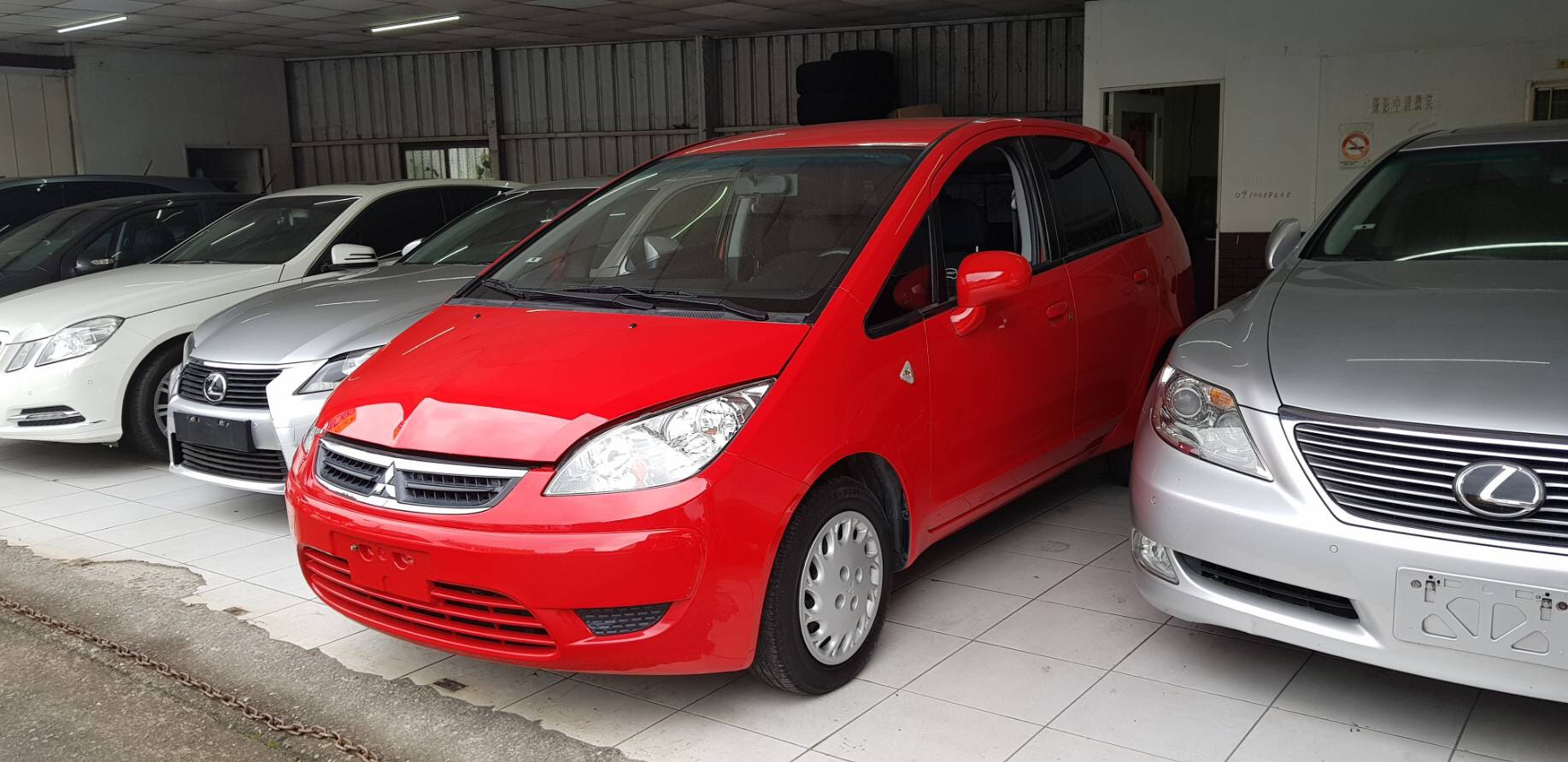 2007 Mitsubishi Colt plus