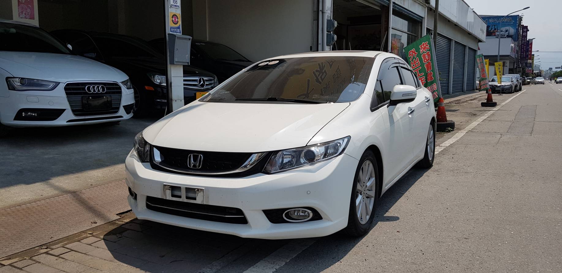 2016 Honda 本田 Civic