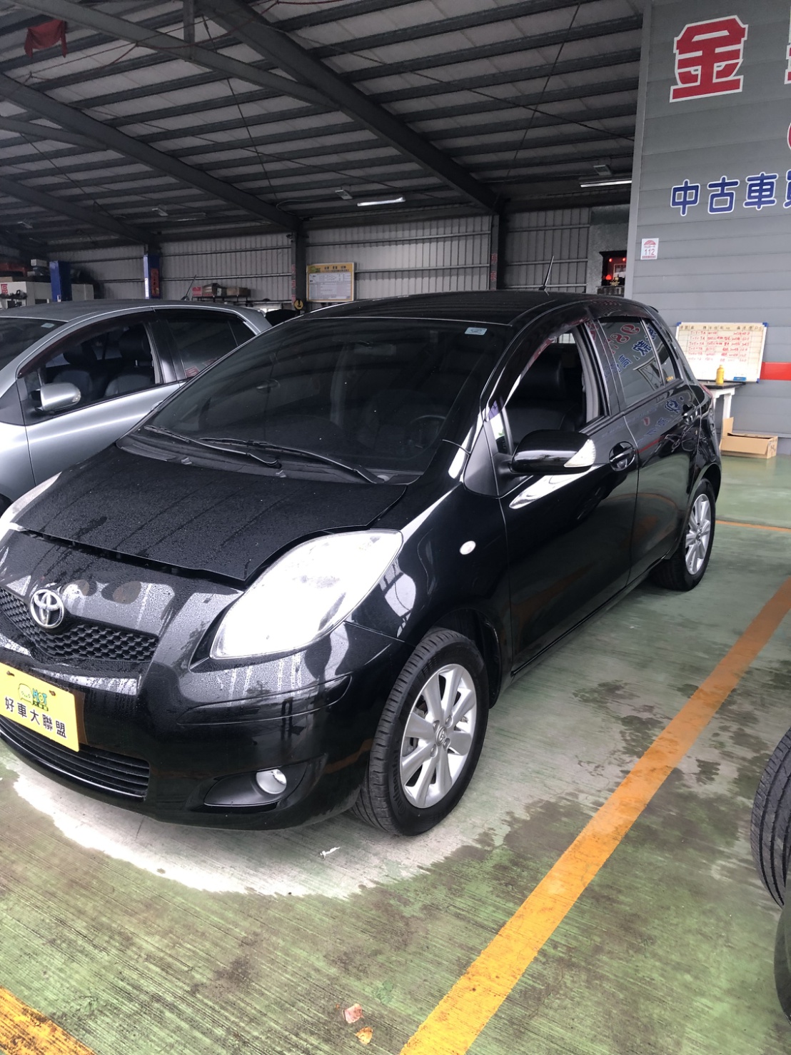 2013 Toyota Yaris