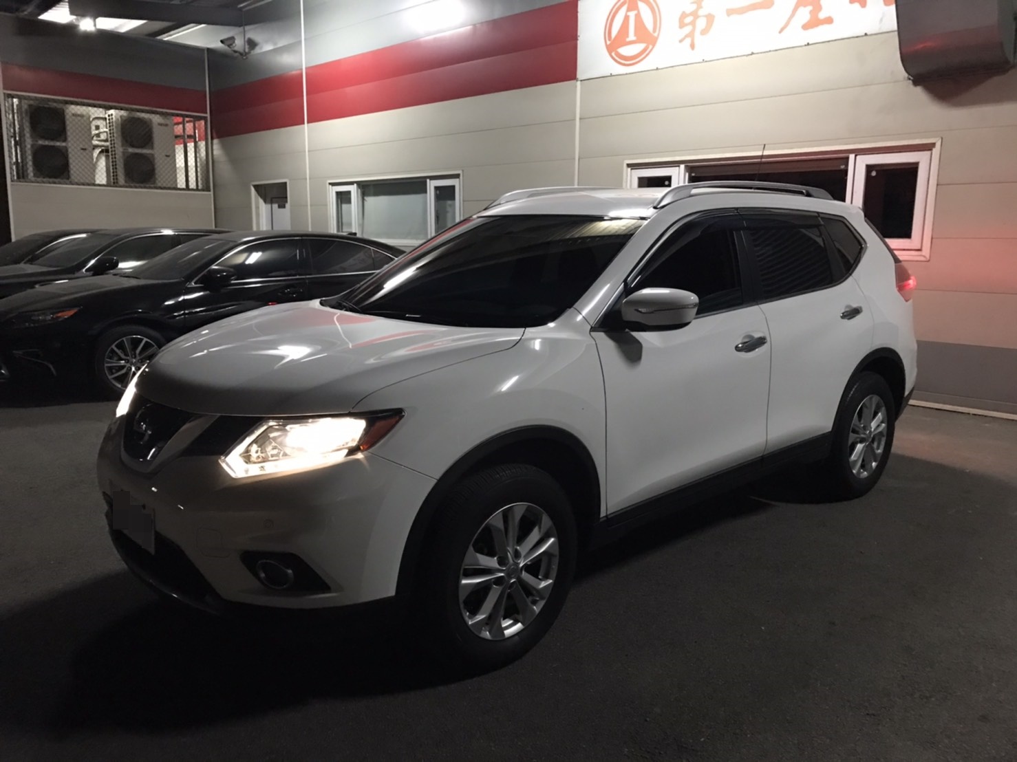 2016 Nissan 日產 X-trail