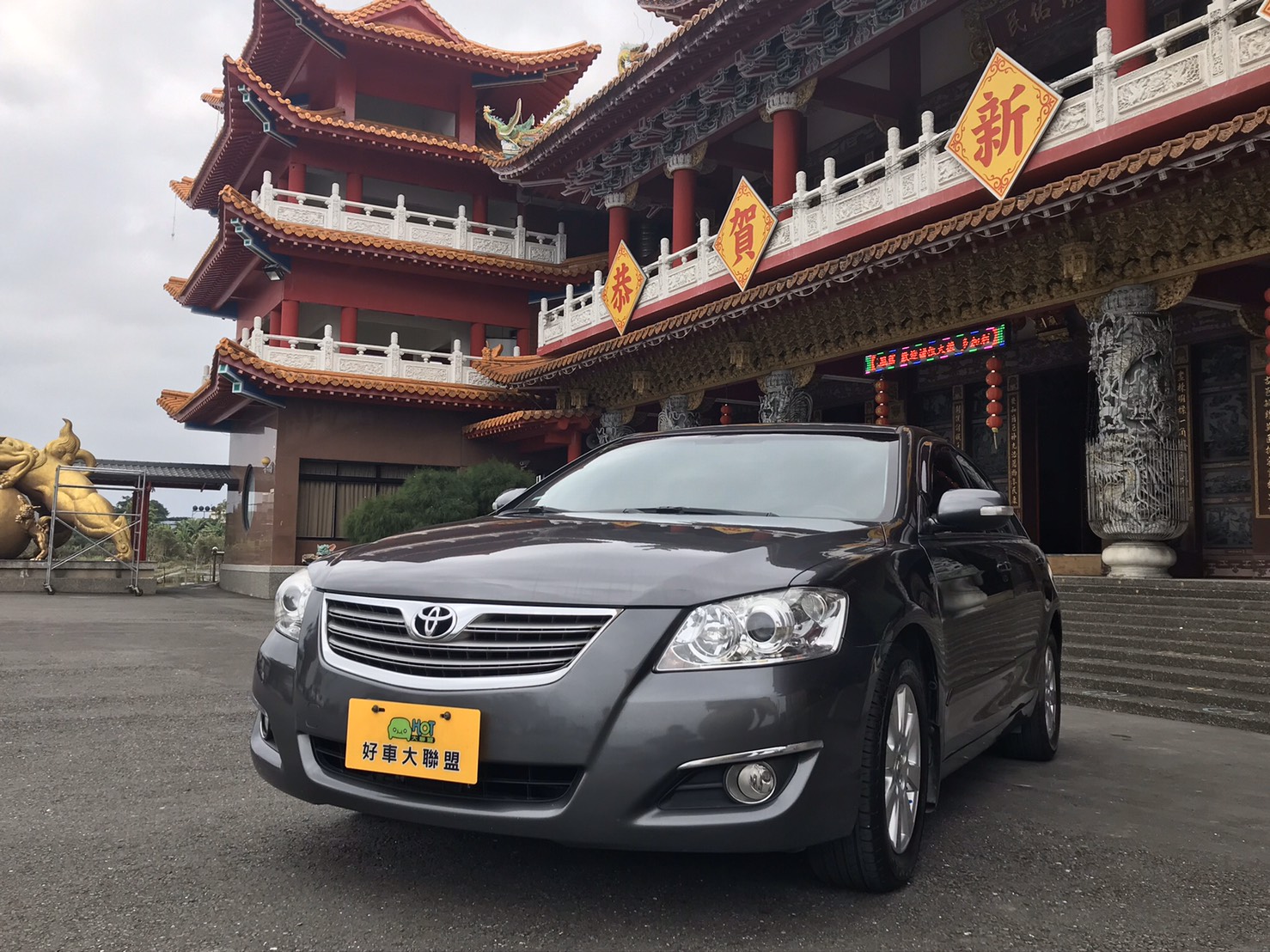 2009 Toyota 豐田 Camry