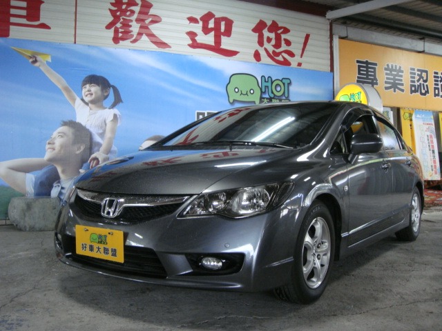 2009 Honda 本田 Civic